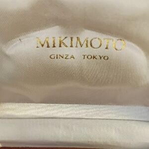 Mikimoto Brown Suede With Gold Logo Jewelry Box